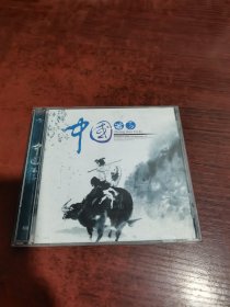 中国笛子 CD