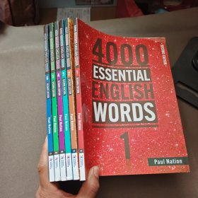 4000 ESSENTIAL ENGLISH WORDS （1－6冊(cè)合售）