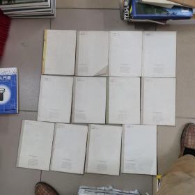 唐诗三百首四体书法艺术(1,5.6.7.8.9.10.13.15.16.17.18)