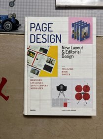 PAGE DESIGN New Layout and Editorial Design書(shū)籍畫(huà)冊(cè)版式設(shè)計(jì)平面排版設(shè)計(jì)書(shū)籍