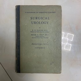 SURGICAL UROLOGY