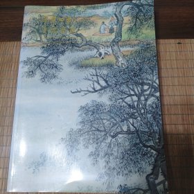 朵云四季3:2014年四月中国书画(三)