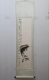 刘志義，河北保定已故著名老画家。尺136X34