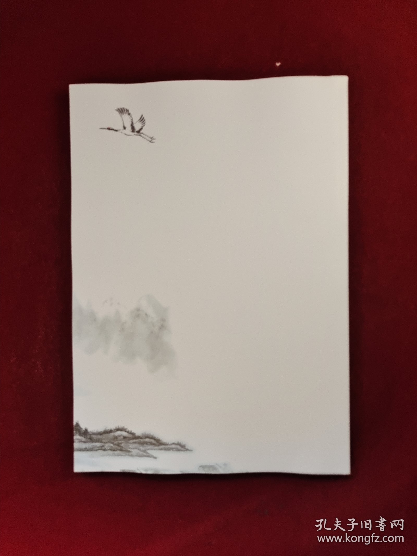 高考古诗词鉴赏 2024年修订版