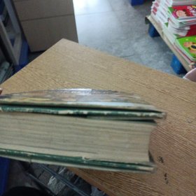 中国少数民族——s1