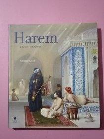 HAREM（外国油画集）