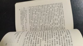 中国古陶瓷经济研究