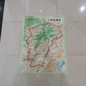 江西省地形
