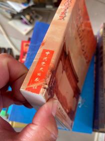 中央红军长征从这里出发