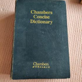 Chambers Concise Dictionary (钱伯斯简明英语词典, 英文版 大16开硬精装 ）厚册 F4063