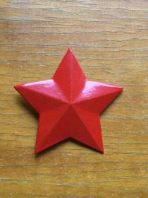 红五角星一个。金属材质。好品。实图发货。