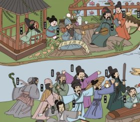发靥的宋潮 9787572290893