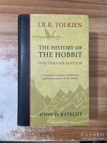 The History of the Hobbit：One Volume Edition