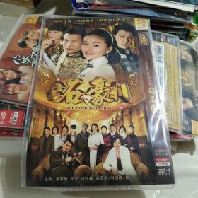 DVD ，钻石豪门