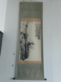 解放后 山东临朐书画社 沂山樵子 星石 《墨竹图》，长98宽50厘米