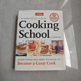 The America's Test Kitchen Cooking School Cookbo