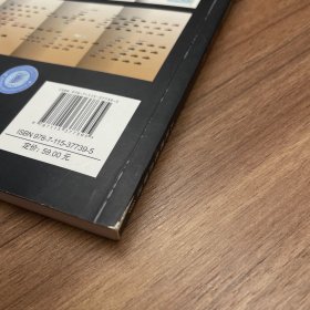 二战精锐对决：库尔斯克战役中的德军“帝国”师