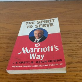 The Spirit to Serve Marriott's Way