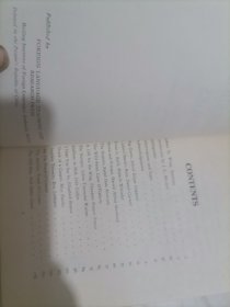 16-1英国现代短篇小说选，英文