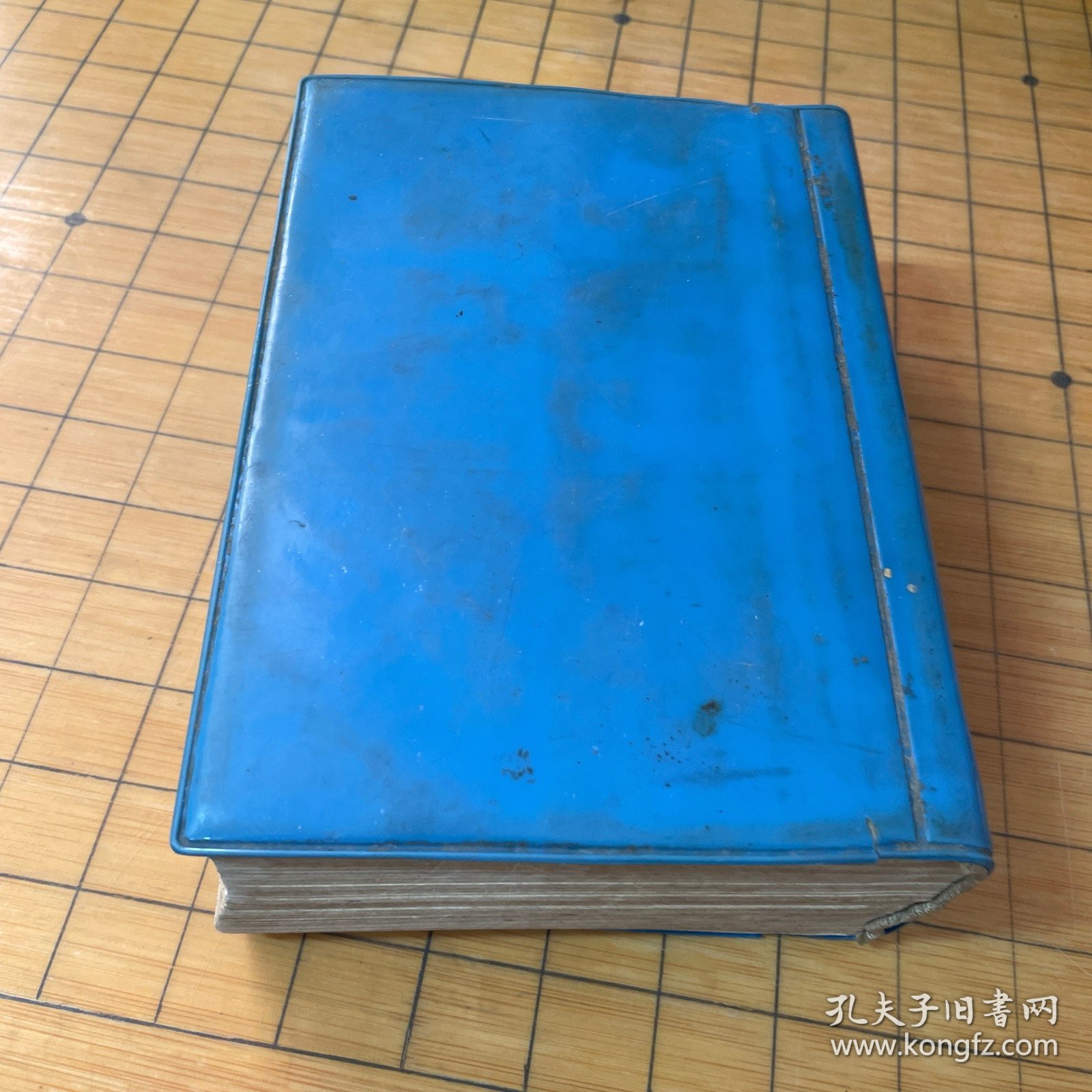 农村常见病防治手册