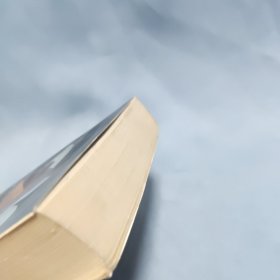 坂田荣男对局集