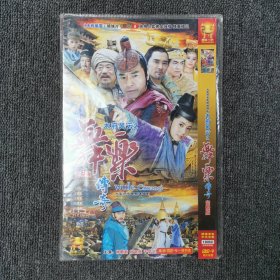 影视光盘DVD：木府风云2 舞乐传奇 1碟装