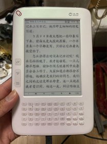 汉王f30 带一个4g卡 墨水屏  屏幕正常，有充电线，