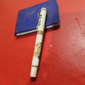 清明上河图圆珠笔