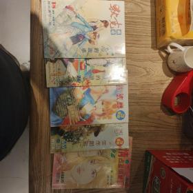 狄克漫画散本及合订本