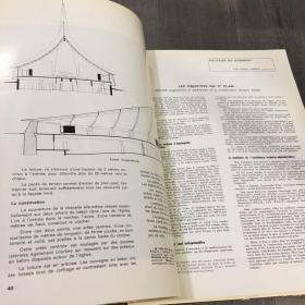 CONSTRUCTION MODERNE  Vol.82No1-6  1966Index.现代建筑1966年双月刊合订本1-6+索引一册全法文版）