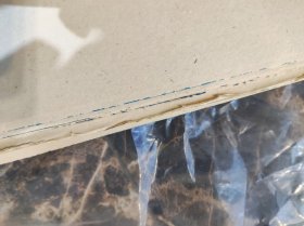 8开老纸500多张。