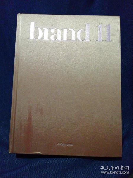 现货brand 11 品牌第十一卷 品牌空间设计年鉴书籍图书 、