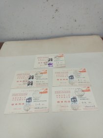 桂林市第二批风景邮戳启用首日纪念邮资明信片（加贴邮票实寄，5枚）