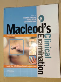 Macleods Clinical Examination，前面装订有点瑕疵，见图