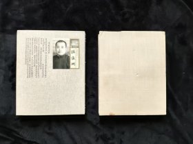 捐献大家：孙瀛州