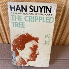 THE CRIPPLED TREE