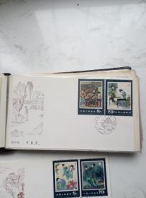 T99牡丹亭邮票首日封(成交赠纪念张一枚)