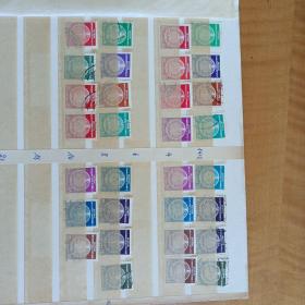 五十年代东德发行两组公事邮票，共31枚，其中有新票8枚，本店邮品满20包邮