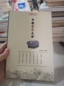 首先学会爱自己