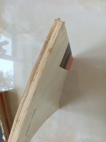 象棋布局丛书-士角炮开局