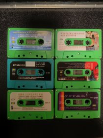 谢霆锋 6张专辑打包 正版磁带 裸带 裸带