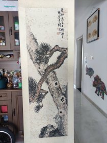 江苏泰州书画大家周树荣国画38乘126 书法偶见，画作更少，回流保真，晚清著名书画家，齐白石，吴昌硕挚友 泰州金石家 叶大根 叶凤梧的外祖父