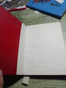 延安 塑料笔记本
1972年北京市日历厂