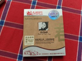 邓丽君思君如梦【黑胶王