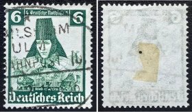 2-774德国1935年上品信销邮票1枚。民族服饰。