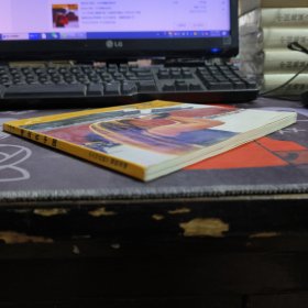 蒂皮在中国：24开铜版纸彩印（一版一印）附光盘