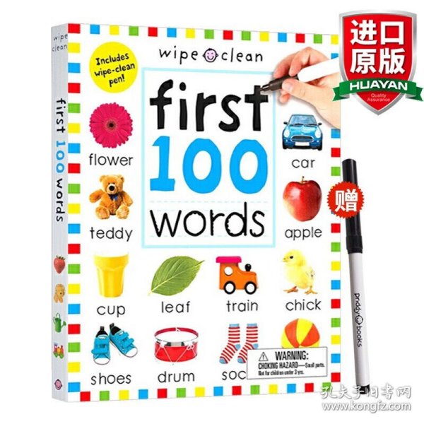 【预订】Wipe Clean: First 100 Words (Enclosed Spiral Binding)  Includes Wipe Clean Pen