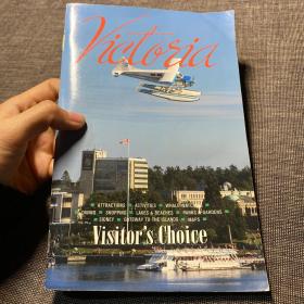 victoria visitor’s choice