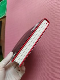 生生不息：一个中国企业的进化与转型（教科书级的方法论和实践策略！雷军亲述&亲序 金山官方授权！还原中国移动互联网10年）