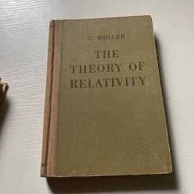 The theory of relativity  精装
